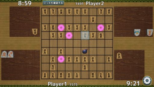 ꡼ No.003 | ޤޤʸ̤ĶȤäơάǾڤࡣȥƥPiece ShogiסSteamۿ