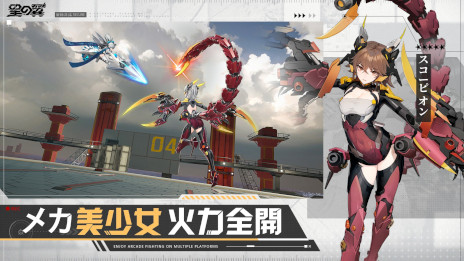 ���������꡼ No.003�Υ���ͥ������ / 2��2��3D���異��������������ס����ޥ�/PC������������꡼��������˭���ʥᥫ�����������Ǥ���