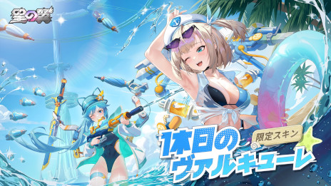 ���������꡼ No.005�Υ���ͥ������ / 2��2��3D���異��������������ס����ޥ�/PC������������꡼��������˭���ʥᥫ�����������Ǥ���