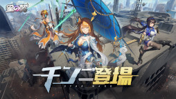 ���������꡼ No.009�Υ���ͥ������ / 2��2��3D���異��������������ס����ޥ�/PC������������꡼��������˭���ʥᥫ�����������Ǥ���