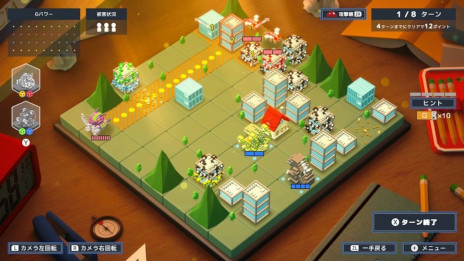 ꡼ No.006Υͥ / ȥƥ֥ ܥ륦סSwitchǤ2025ǯ220ȯ䡣ե奢Ʊ줿֥ӥ󥻥åȡפо