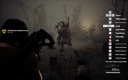 末日のガンダルフ