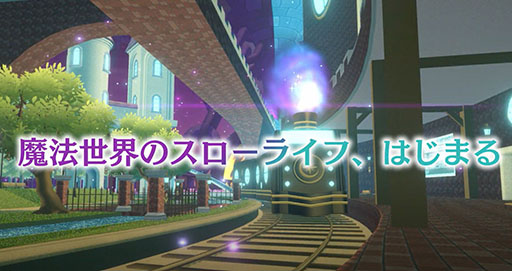 ���������꡼ No.007�Υ���ͥ������ / �����饤��RPG�֥ޥ��ޥ����ˡ�Ȥ��γر�ס����ߤ��ۿ��˸�����App Store��Google Play�ǻ�����Ͽ�μ��դ򳫻�