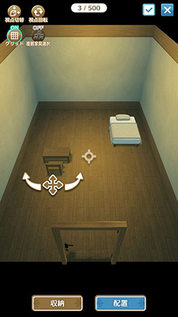 マギマルと魔法使いの学園