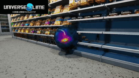 ���������꡼ No.006�Υ���ͥ������ / �ե��ȥꥢ������ܤγ��ǡ����饤�ब���٤Ƥ���߹���Ǥ����������ȥۡ���ϥ������Universe Slime�ס�2025ǯ�˥�꡼��
