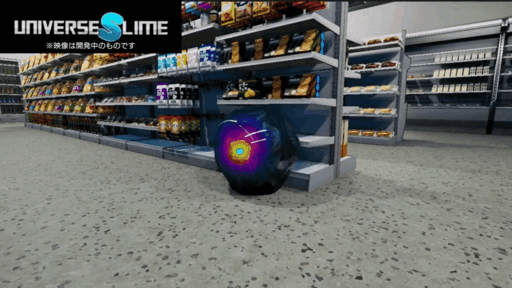 ���������꡼ No.009�Υ���ͥ������ / �ե��ȥꥢ������ܤγ��ǡ����饤�ब���٤Ƥ���߹���Ǥ����������ȥۡ���ϥ������Universe Slime�ס�2025ǯ�˥�꡼��