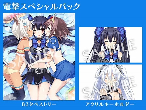 ���������꡼ No.019�Υ���ͥ������ / �����ॷ���祦����������ܻؤ�SRPG��Ķ�������� �Υ�� ����֥�å��ϡ��ȡ�Switch�Ǥ�2025ǯ2��13����ȯ��