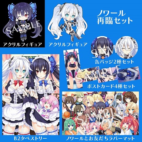 ���������꡼ No.024�Υ���ͥ������ / �����ॷ���祦����������ܻؤ�SRPG��Ķ�������� �Υ�� ����֥�å��ϡ��ȡ�Switch�Ǥ�2025ǯ2��13����ȯ��