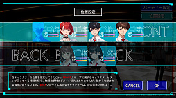 ���������꡼ No.005�Υ���ͥ������ / ���󥸥��RPG�ֳر��ⶭ ��High School Crisis���ס��ۿ�����11��21�����ѹ�