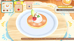 �ǥӥ塼�ץ��������� ���å��󥰥��ե�