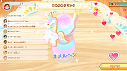 �ǥӥ塼�ץ��������� ���å��󥰥��ե�