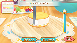 �ǥӥ塼�ץ��������� ���å��󥰥��ե�