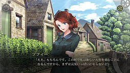 カフェ・ゼロ〜眠れる野獣〜REMASTERED