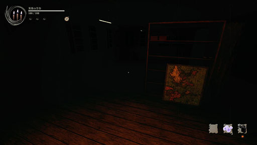 ꡼ No.004 | SwitchǡShadow Corridor 2 λݡסȯ䡣ʡ˼ԡפ򤫤路ʤ顤󥸥Ƨˤ褦