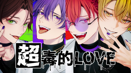 ꡼ No.005 | ʪ˻ҡ桽Toxic-a-HolicץץPVб饭㥹ȤΤô뱺ΥȤǺ