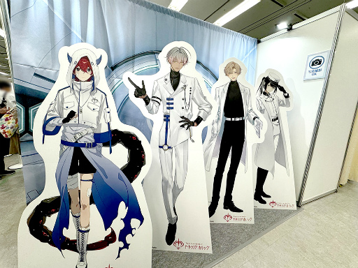 画像ギャラリー No.014のサムネイル画像 / 「Toxic-a-Holic」情報解禁生配信レポート。徳留慎乃佑さん,志麻さん,やみえんさん,木村良平さんが出演!