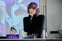 画像ギャラリー No.018のサムネイル画像 / 「Toxic-a-Holic」情報解禁生配信レポート。徳留慎乃佑さん,志麻さん,やみえんさん,木村良平さんが出演!