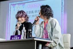 画像ギャラリー No.021のサムネイル画像 / 「Toxic-a-Holic」情報解禁生配信レポート。徳留慎乃佑さん,志麻さん,やみえんさん,木村良平さんが出演!