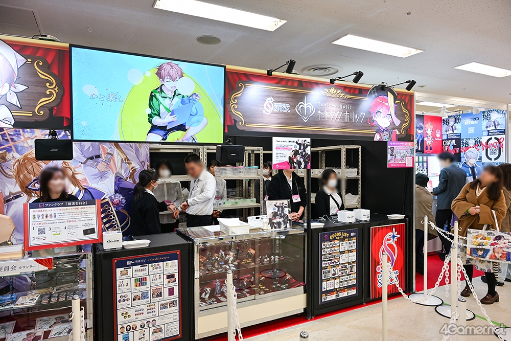 ꡼ No.001 | Υ󥿥ӥ塼ϡToxic-a-Holic1ǯǸȹɤ΢¦ȡ˻ҡ׺ǿɥCD륭饯Ĺ