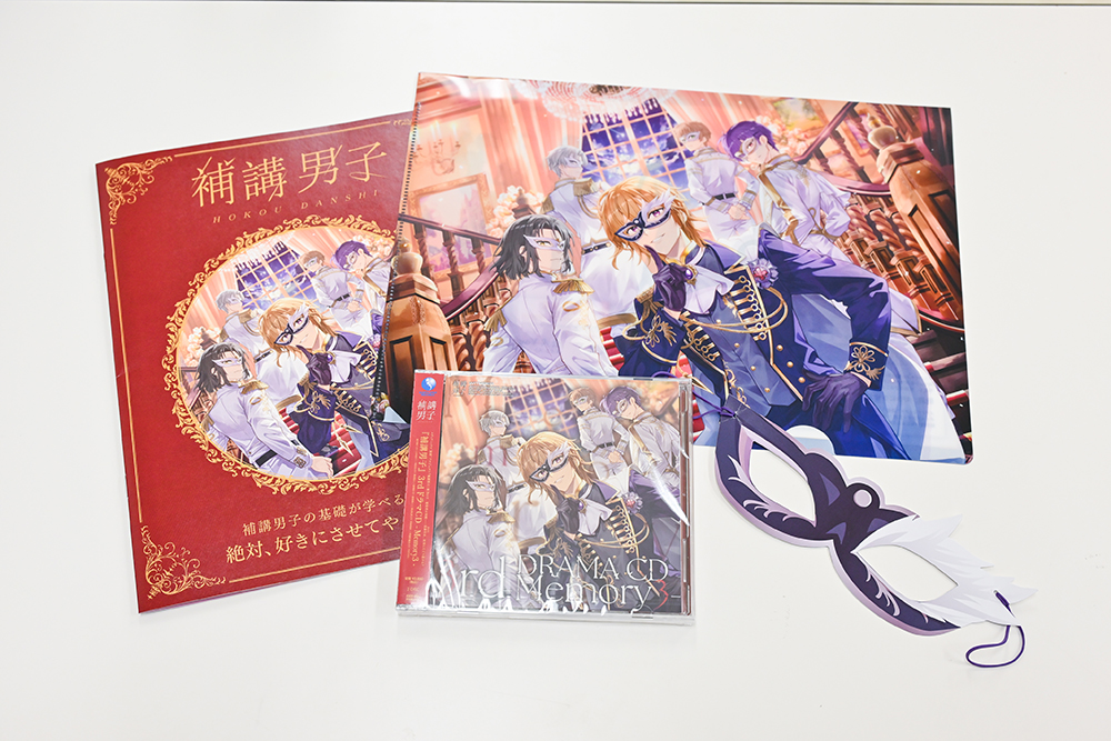 ꡼ No.011 | Υ󥿥ӥ塼ϡToxic-a-Holic1ǯǸȹɤ΢¦ȡ˻ҡ׺ǿɥCD륭饯Ĺ