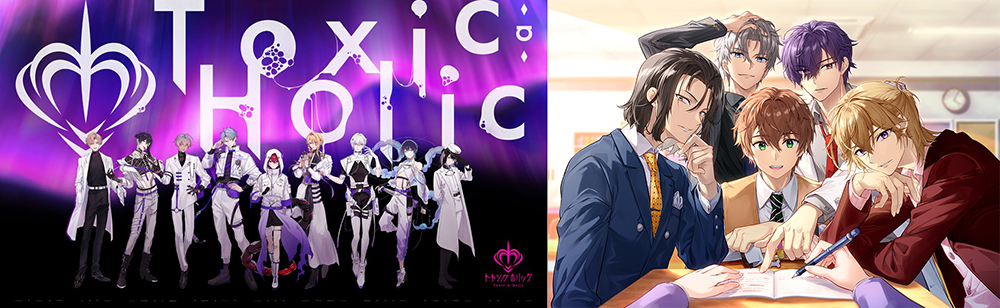 ꡼ No.013 | Υ󥿥ӥ塼ϡToxic-a-Holic1ǯǸȹɤ΢¦ȡ˻ҡ׺ǿɥCD륭饯Ĺ