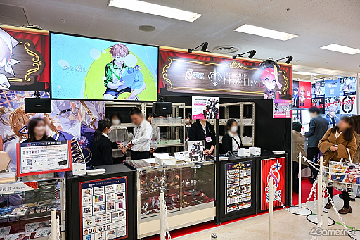 ꡼ No.001 | Υ󥿥ӥ塼ϡToxic-a-Holic1ǯǸȹɤ΢¦ȡ˻ҡ׺ǿɥCD륭饯Ĺ