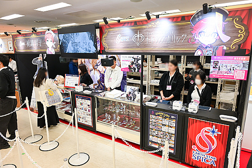 ꡼ No.002 | Υ󥿥ӥ塼ϡToxic-a-Holic1ǯǸȹɤ΢¦ȡ˻ҡ׺ǿɥCD륭饯Ĺ