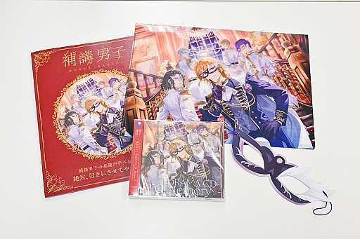 ꡼ No.011 | Υ󥿥ӥ塼ϡToxic-a-Holic1ǯǸȹɤ΢¦ȡ˻ҡ׺ǿɥCD륭饯Ĺ