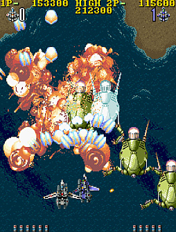 アーケードアーカイブス 超時空要塞マクロス