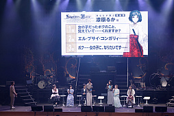 ꡼ No.018 | ֥奿פΥ֡Ⱥȯɽ줿15ǯǰ饤֤ݡȡбͥؤˤϯɷʤɤ»