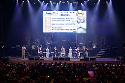 ꡼ No.019 | ֥奿פΥ֡Ⱥȯɽ줿15ǯǰ饤֤ݡȡбͥؤˤϯɷʤɤ»