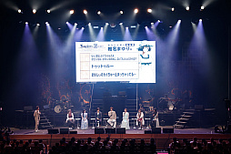 ꡼ No.021 | ֥奿פΥ֡Ⱥȯɽ줿15ǯǰ饤֤ݡȡбͥؤˤϯɷʤɤ»