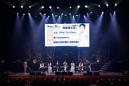 ꡼ No.022 | ֥奿פΥ֡Ⱥȯɽ줿15ǯǰ饤֤ݡȡбͥؤˤϯɷʤɤ»