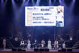 ꡼ No.024 | ֥奿פΥ֡Ⱥȯɽ줿15ǯǰ饤֤ݡȡбͥؤˤϯɷʤɤ»