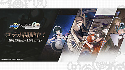 ꡼ No.030 | ֥奿פΥ֡Ⱥȯɽ줿15ǯǰ饤֤ݡȡбͥؤˤϯɷʤɤ»