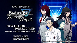 ꡼ No.032 | ֥奿פΥ֡Ⱥȯɽ줿15ǯǰ饤֤ݡȡбͥؤˤϯɷʤɤ»