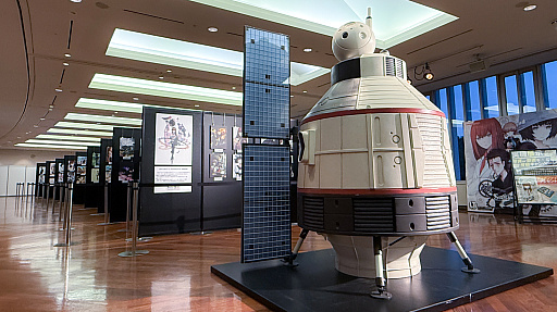 ꡼ No.034 | ֥奿פΥ֡Ⱥȯɽ줿15ǯǰ饤֤ݡȡбͥؤˤϯɷʤɤ»