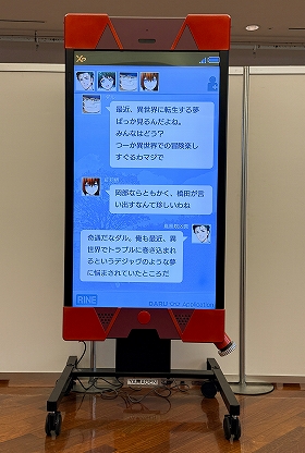 ꡼ No.039 | ֥奿פΥ֡Ⱥȯɽ줿15ǯǰ饤֤ݡȡбͥؤˤϯɷʤɤ»