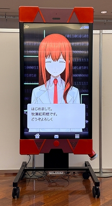 ꡼ No.040 | ֥奿פΥ֡Ⱥȯɽ줿15ǯǰ饤֤ݡȡбͥؤˤϯɷʤɤ»