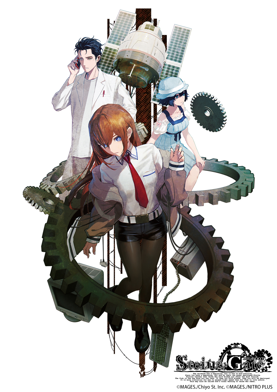 ꡼ No.001 | STEINS;GATE RE:BOOTסȯ2026ǯرե󤵤줿饤饹Ȥ䥤٥ȥ롤طʡ̤