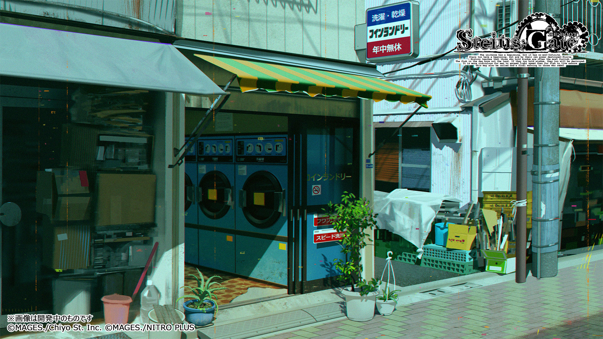 ꡼ No.003 | STEINS;GATE RE:BOOTסȯ2026ǯرե󤵤줿饤饹Ȥ䥤٥ȥ롤طʡ̤