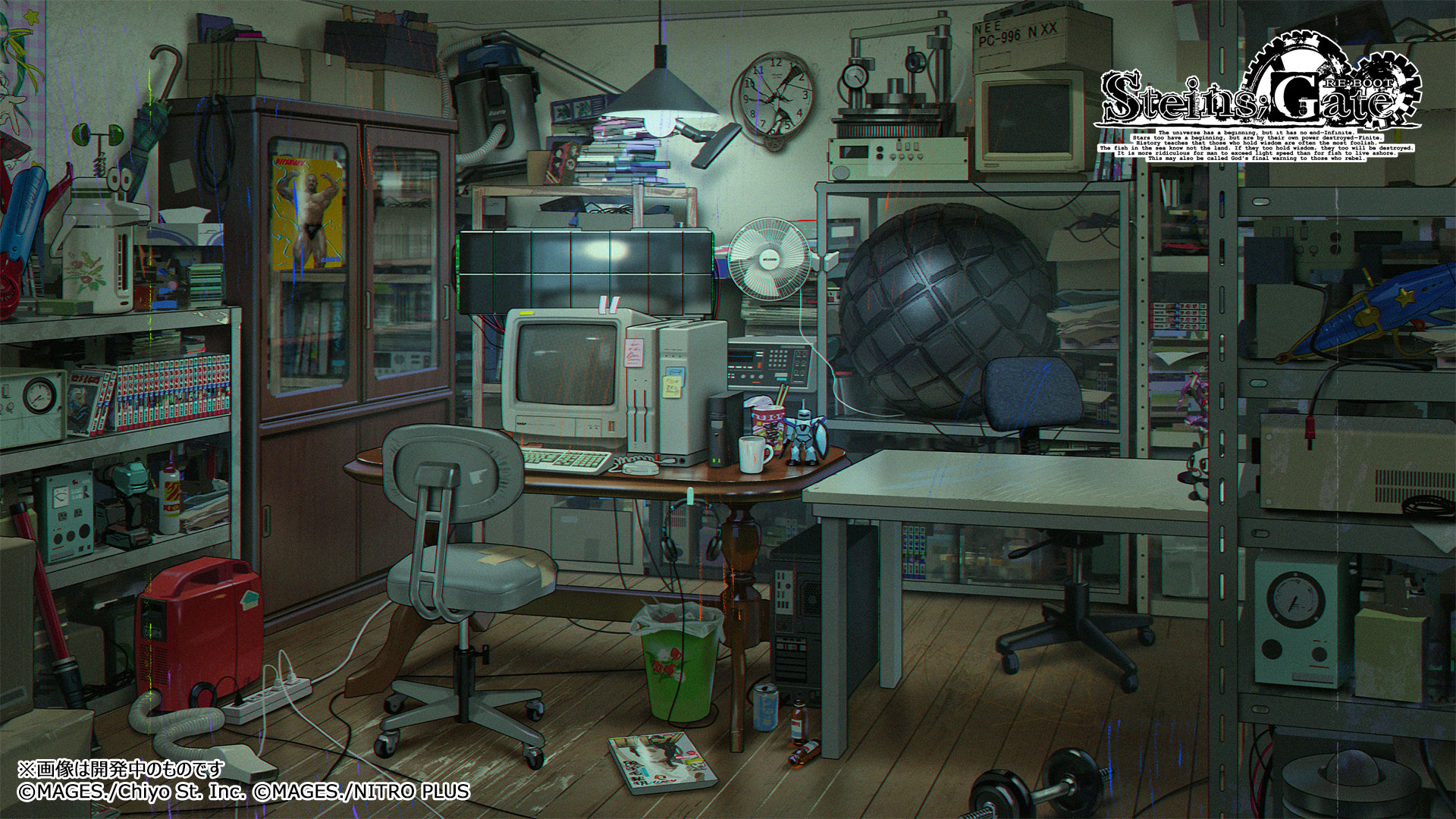 ꡼ No.006 | STEINS;GATE RE:BOOTסȯ2026ǯرե󤵤줿饤饹Ȥ䥤٥ȥ롤طʡ̤