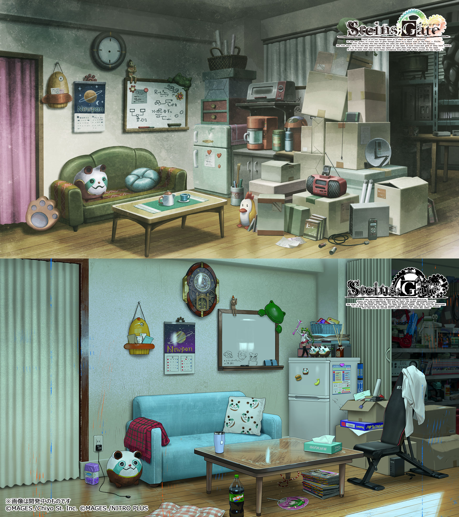 ꡼ No.010 | STEINS;GATE RE:BOOTסȯ2026ǯرե󤵤줿饤饹Ȥ䥤٥ȥ롤طʡ̤