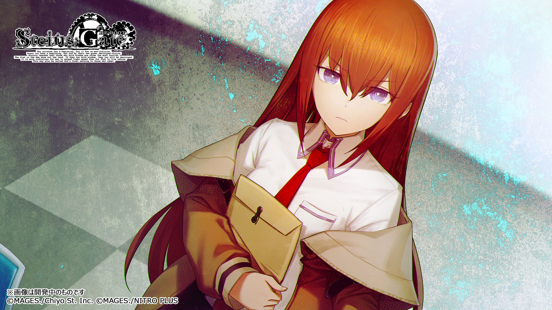 ꡼ No.013 | STEINS;GATE RE:BOOTסȯ2026ǯرե󤵤줿饤饹Ȥ䥤٥ȥ롤طʡ̤