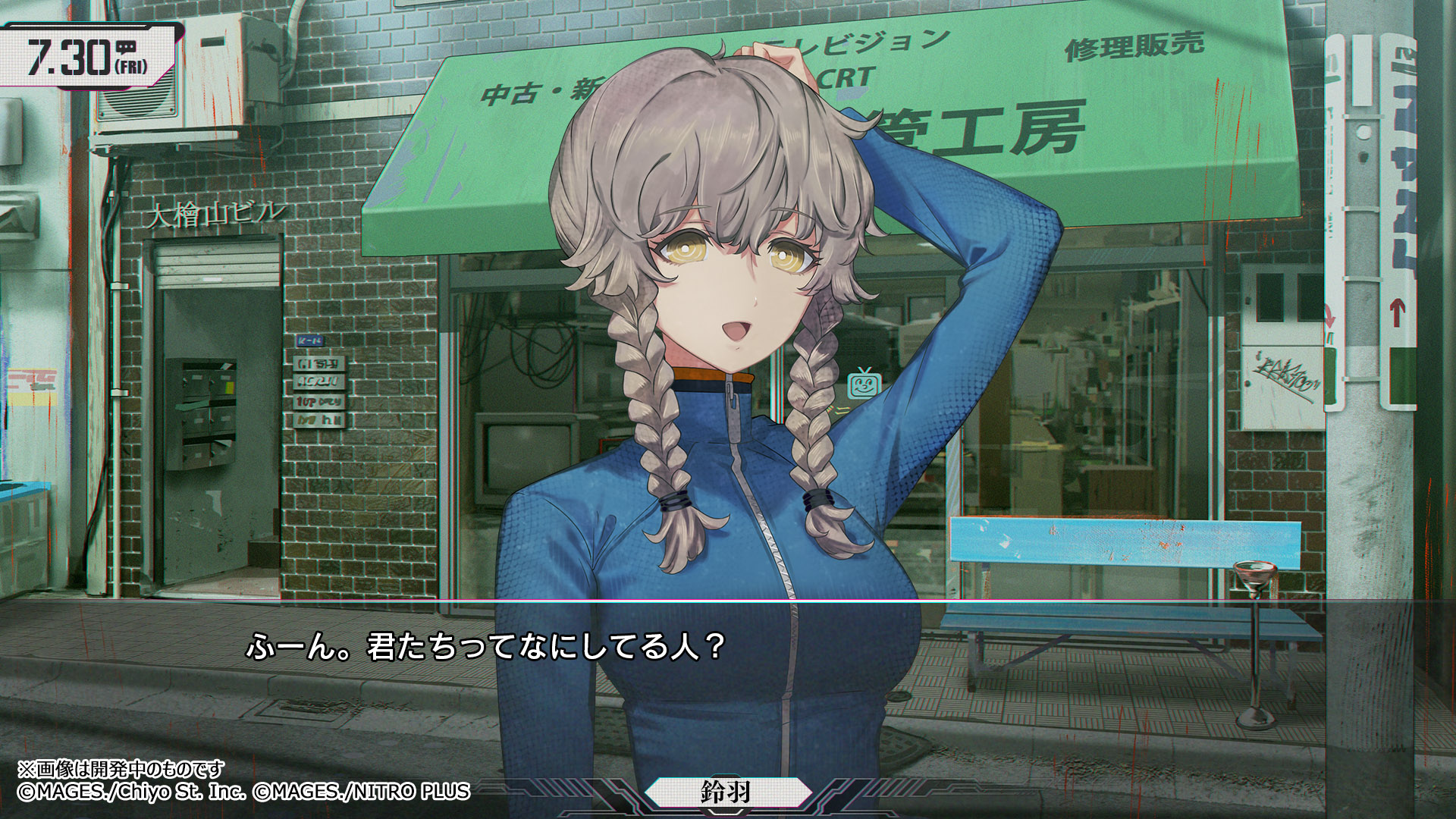 ꡼ No.017 | STEINS;GATE RE:BOOTסȯ2026ǯرե󤵤줿饤饹Ȥ䥤٥ȥ롤طʡ̤