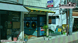 ���������꡼ No.003�Υ���ͥ������ / ��STEINS;GATE RE:BOOT�ס�ȯ�������2026ǯ��ر������ե����󤵤줿����饤�饹�Ȥ䥤�٥�ȥ����롤�طʡ���������̤����