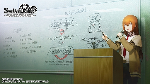 ���������꡼ No.014�Υ���ͥ������ / ��STEINS;GATE RE:BOOT�ס�ȯ�������2026ǯ��ر������ե����󤵤줿����饤�饹�Ȥ䥤�٥�ȥ����롤�طʡ���������̤����