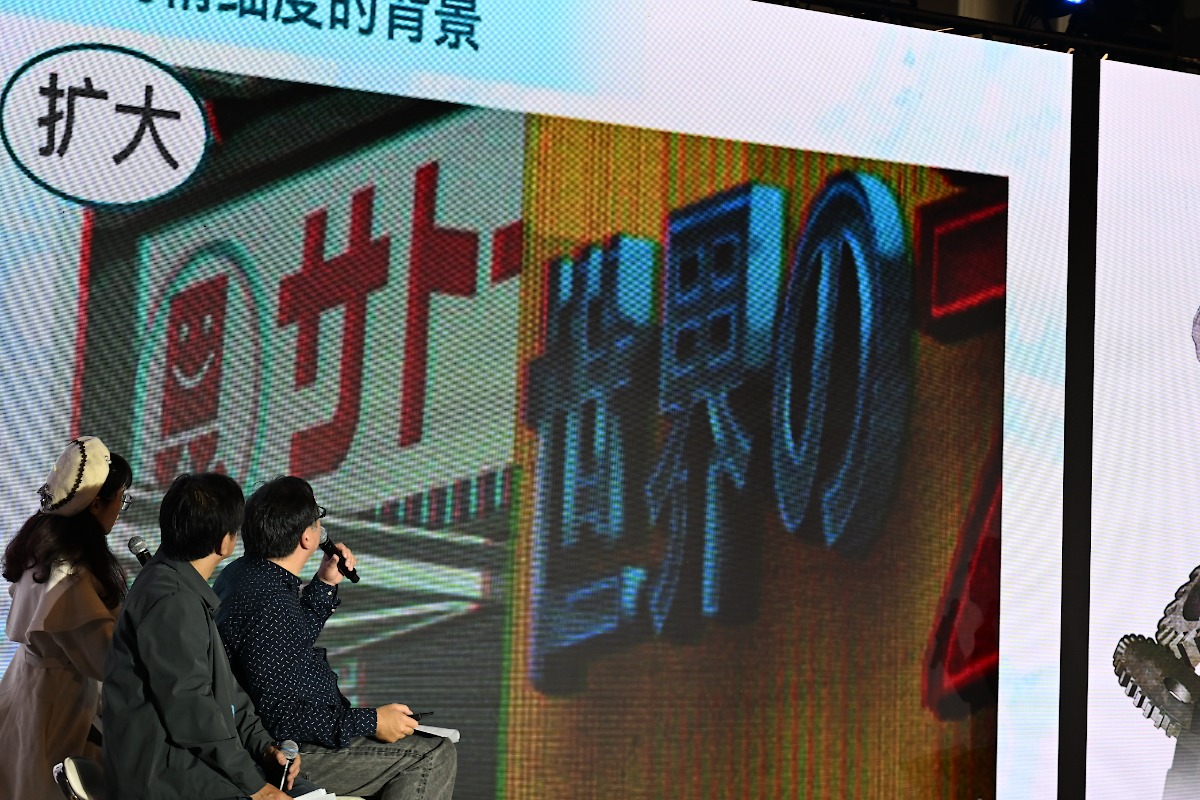 ꡼ No.012 | STEINS;GATE RE:BOOTס9605Pixelι١ܥ⻣ľǥ󥰤ɲäˡWePlay2025