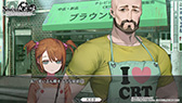 画像ギャラリー No.030のサムネイル画像 / 「STEINS;GATE RE:BOOT」，8月20日に発売決定。より読みやすくなったシナリオやグラフィックスのリファインなど大幅なアップデートを実施