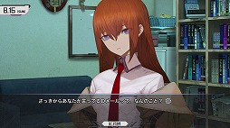 画像ギャラリー No.004のサムネイル画像 / 「STEINS;GATE RE:BOOT」，新ルート“γ世界線”をフィーチャーしたトレイラーを公開。「鳳凰院凶真」が誕生しなかった苛烈な世界を描く